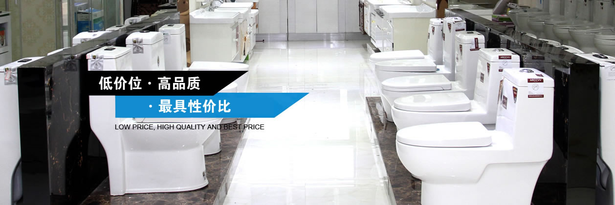 徐州市新黄河建材装饰城_家居建材首选,徐州好家具一件也批发